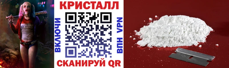 Amphetamine Premium  мега вход  Приморск 
