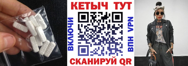 где продают   Приморск  Кетамин ketamine 