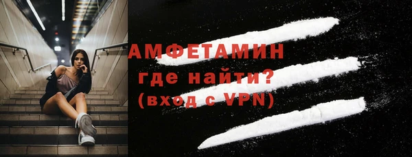 меф VHQ Алзамай