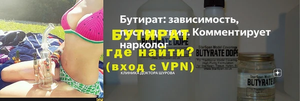 не бодяженный Алексин