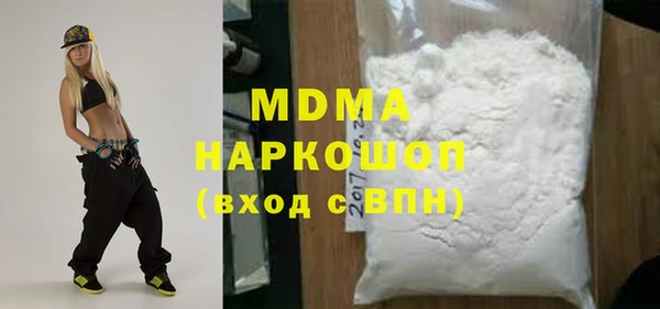 меф VHQ Алзамай