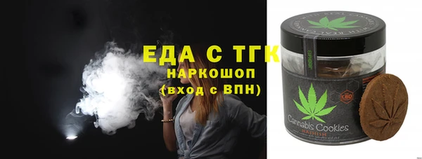 не бодяженный Алексин
