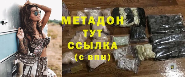 не бодяженный Алексин