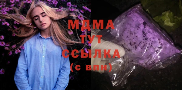мдпв Алексеевка