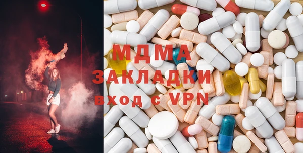 мдпв Алексеевка