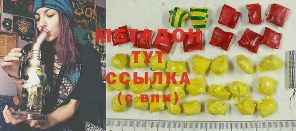 не бодяженный Алексин