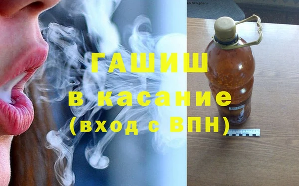 меф VHQ Алзамай