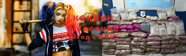 меф VHQ Алзамай