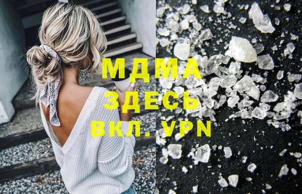 не бодяженный Алексин