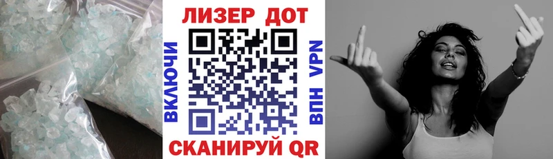 LSD-25 экстази ecstasy  Приморск 